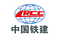 中国铁建